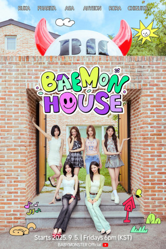 BM_BAEMON HOUSE.jpg