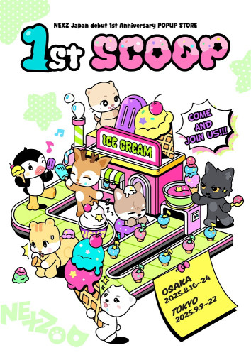 『NEXZ Japan debut 1st Anniversary POPUP STORE “1st SCOOP”』KV.jpg