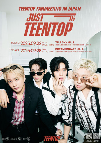 TEEN TOP FANMEETING IN JAPAN.jpg