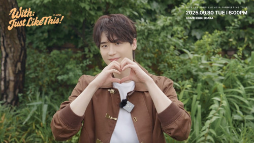 LJS_Justlikethis.jpg