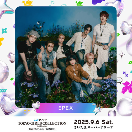 20250830EPEX_TGC.jpg