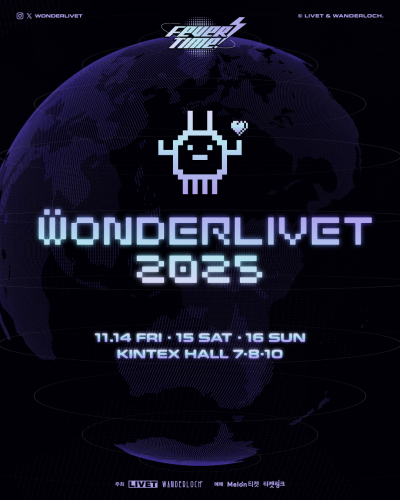main.png