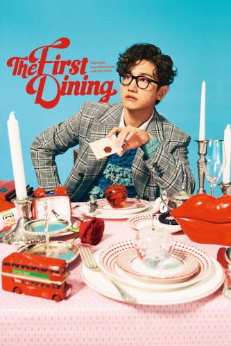 234271_CHANGMIN_TheFirstDining_キービジュアル_logo_small.jpg