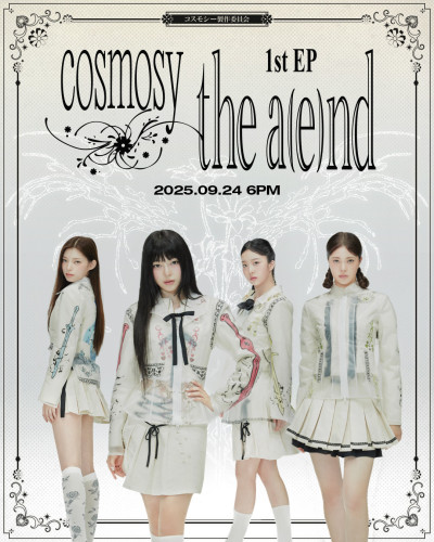 [cosmosy]『the a(e)nd』1_0.jpg