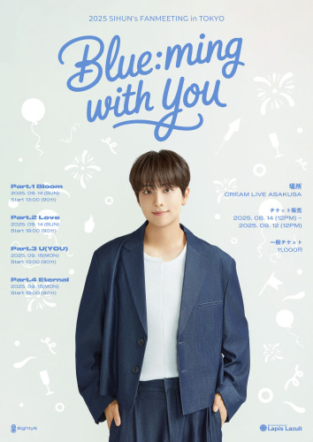 20250914KakaoTalk_20250913_160039106.jpg