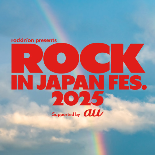 3.RIJF2025_ニュース用図版_+au.jpg