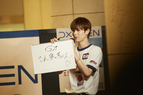 20250927DXTEEN_AYUTA.jpg
