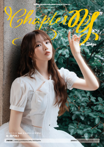 [YERIN] Chapter Y in Tokyo.jpg