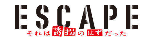 20251001escape_logo_black.jpg