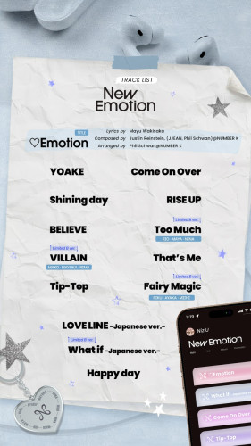 NiziU New Emotion TRACK LIST.jpg