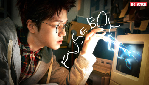 ‘The Action’ Loading ver. _RIWOO.jpg