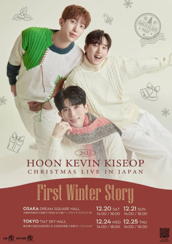 2025 HOON KEVIN KISEOP CHRISTMAS LIVE IN JAPAN First Winter Story.jpg