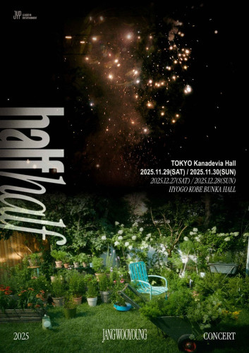 日本公演_ポスター(web).jpg