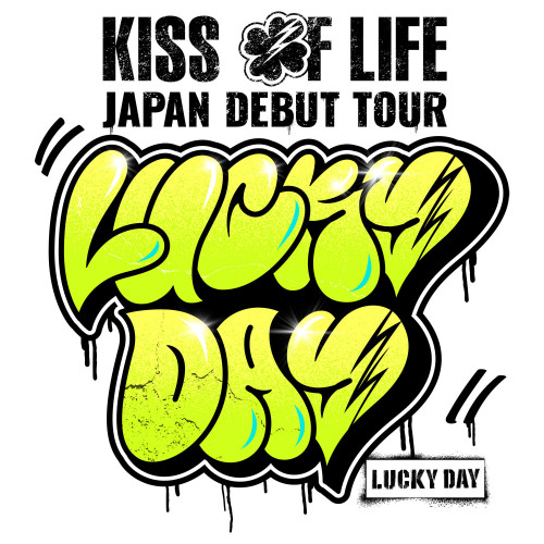 20251004KOL-JDT_lucky-day_Vertical logo_fix_20251003.jpg