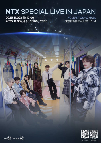NTX TOKYO POSTER.jpg