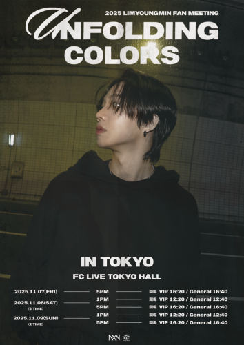 LIMYOUNGMIN TOKYO.png
