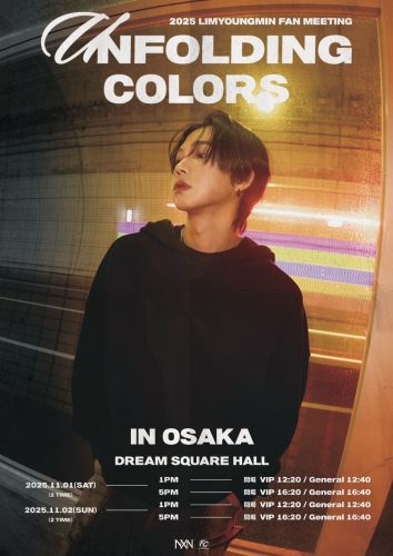 LIMYOUNGMIN OSAKA.png