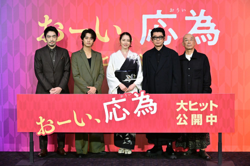 ★集合.JPG