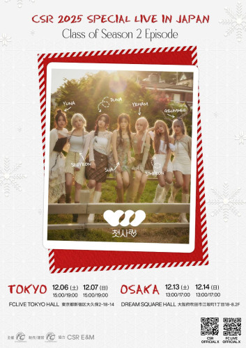 CSR SPECIAL LIVE IN JAPAN Class of Season 2 Episode POSTER.jpg