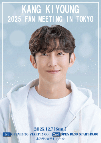 main.gif
