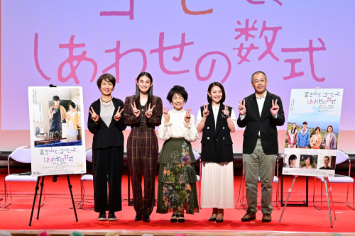 20251018全体写真②ピース1018大学祭ZZ9_1838.jpg