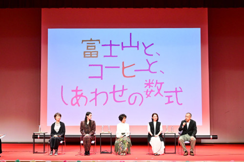 20251018全体写真③1018大学祭ZZ9_1755.jpg