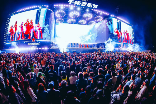 238051_press release_2.jpg