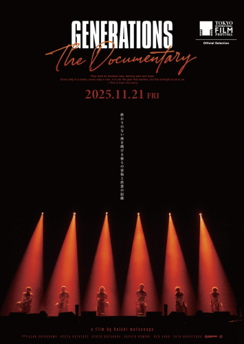 238891_GENERATIONS：The Documentary.png