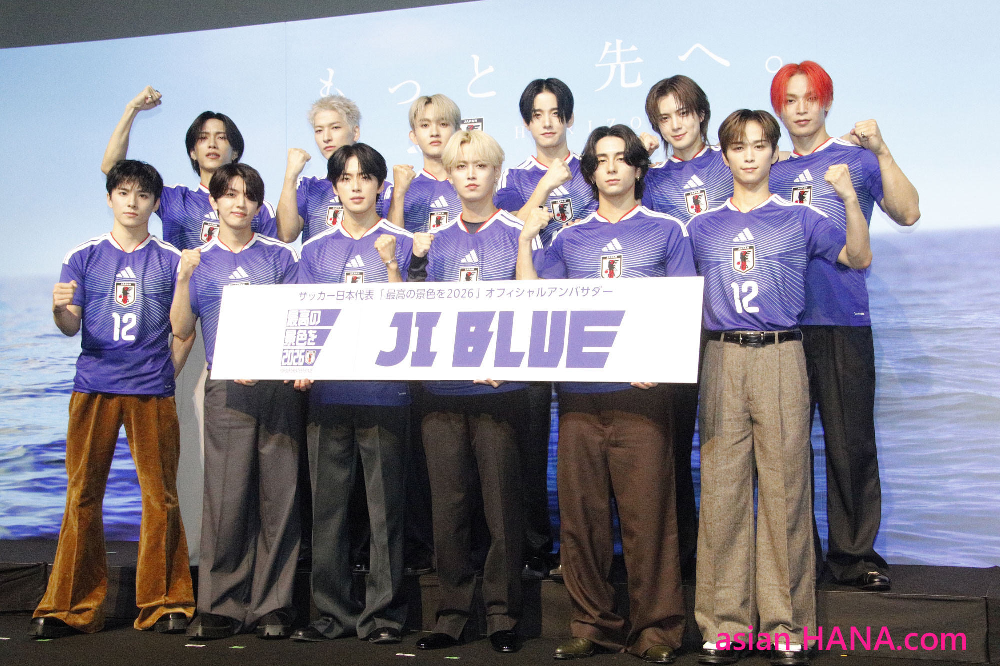 SAMURAI BLUE（日本代表）「最高の景色を2026」オフィシャルアンバサダー にJO1・INIから12名がスペシャルユニット「JI BLUE」として就任