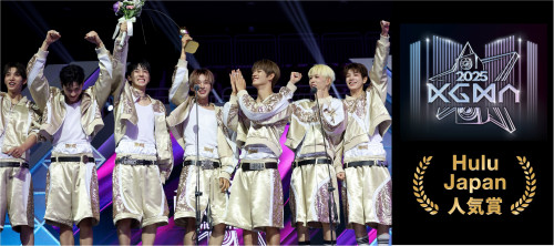 ★KGMA_HuluJapan人気賞.jpg