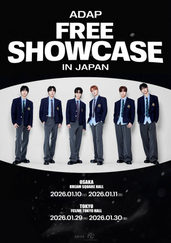 ADAP FREE SHOWCASE IN JAPAN.jpg