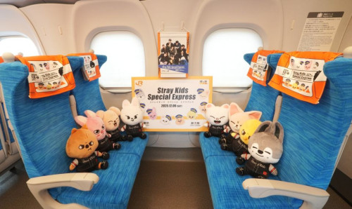 Stray Kids貸切新幹線2.JPG