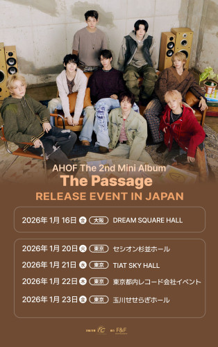 AHOF 2nd Mini Album [The Passage] RELEASE EVENT IN JAPAN.jpg