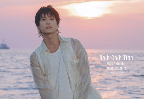 ShihChihTian1220 (1).jpg