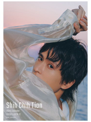 ShihChihTian1220 (2).jpg