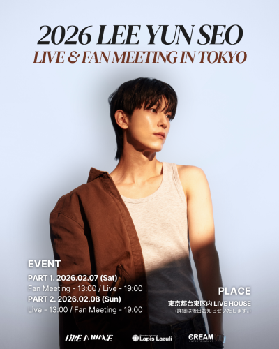 2026 LEE YUN SEO LIVE _ FAN MEETING IN TOKYO.png