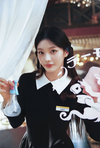 20260105Sunday Morning_IROHA_s.jpg