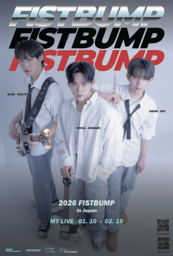 FISTBUMP_１.jpg