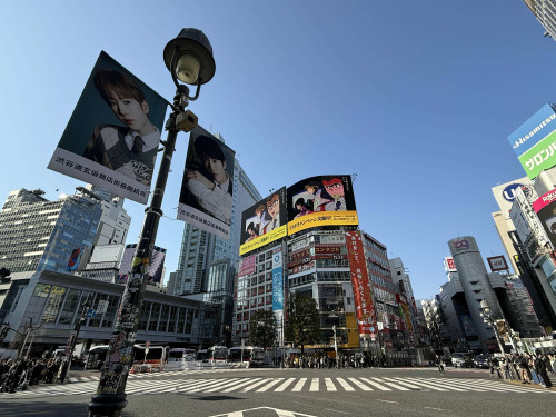 243661_NCT WISH_WISHLIST_Flag_3.jpeg