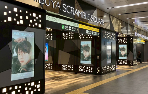 243661_NCT WISH_WISHLIST_Signage_3.jpg