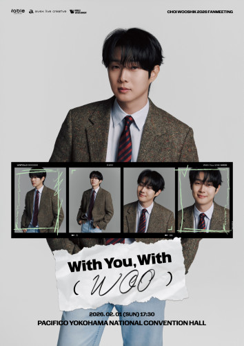 243731_2026fanmeeting poster_20260115.jpeg