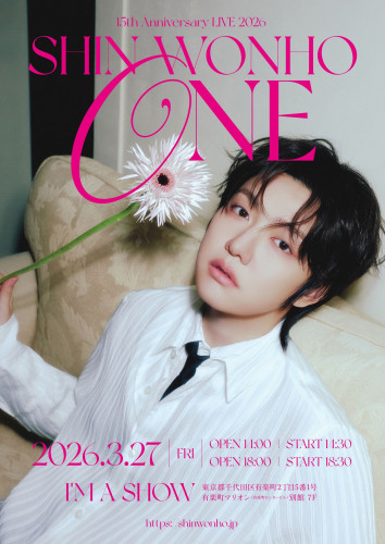 SHIN WONHO 15th Anniversary LIVE 2026 「ONE」ポスター.jpg