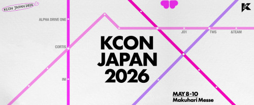 20260122KCON2026_logo_s.jpg