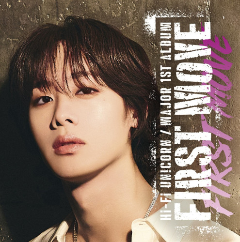 HFU_FIRST MOVE_HYUNYUL盤.jpg