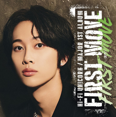 HFU_FIRST MOVE_KIYOON盤.jpg