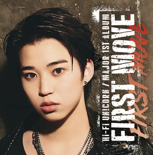 HFU_FIRST MOVE_SHUTO盤.jpg