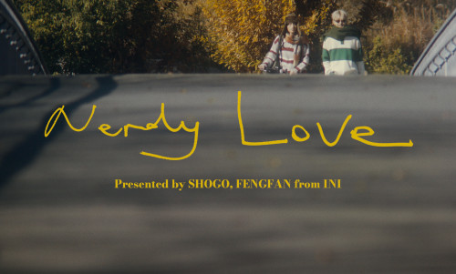 nerdy_master.jpg