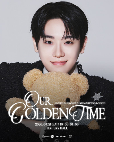 2026 KEUM DONGHYUN 1ST FANMEETING [Our Golden Time] In TOKYO.jpg