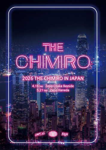 CHIMIRO2026_B2_FIX.jpg