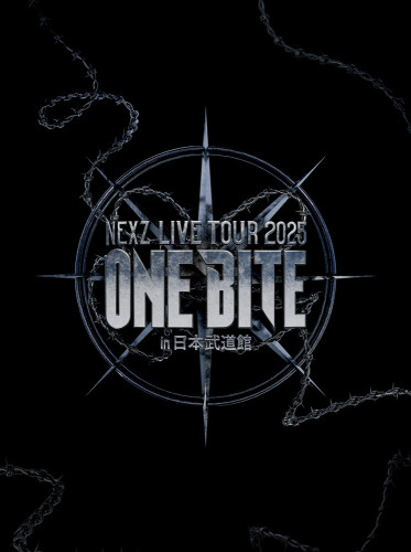 【NEXZ】『NEXZ LIVE TOUR 2025 “One Bite” in 日本武道館』完全生産限定盤JK_S.jpg